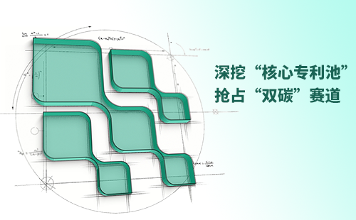 一图读懂AG官方登录入口电气创新与知识产权布局