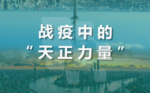 星夜守“沪”，AG官方登录入口全速助力上海方舱建设