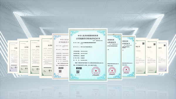 2项国际先进，AG官方登录入口9项新能源产品通过省级鉴定